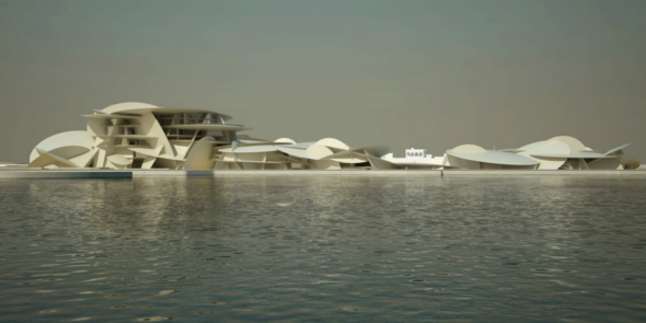 qatar-national-museum-and-aquarium